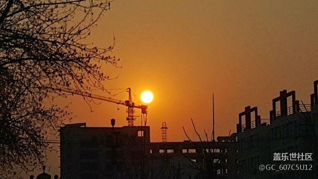 太阳