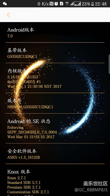 【升级7.0】有种note7回来的感觉 【升级7.0】有种note7回来的感觉