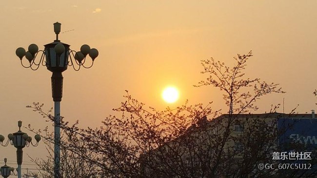 太阳