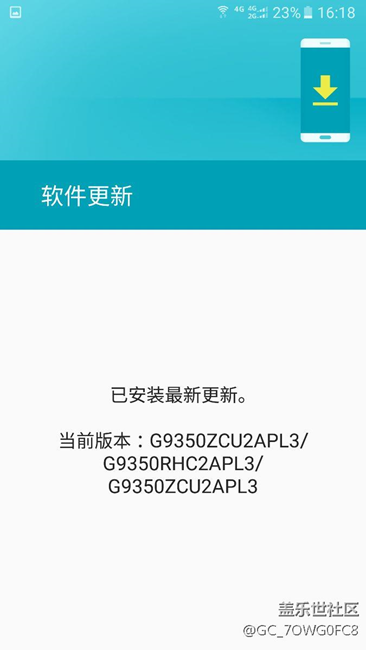 s7ed