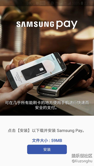回复出厂设置以后这样怎么办