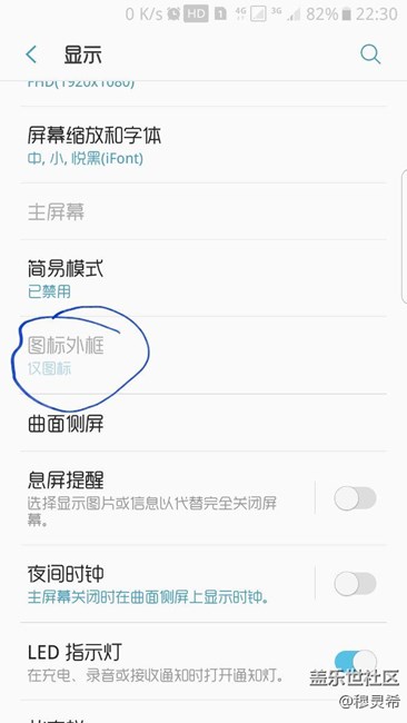 点不了。急～求教！