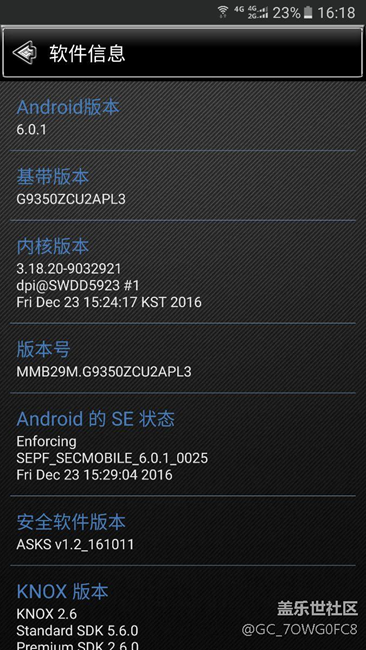 s7ed