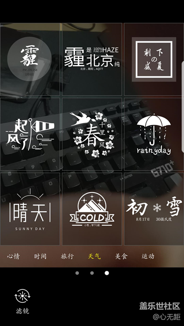 【升级7.0】S7上想要的功能，这回都有啦！