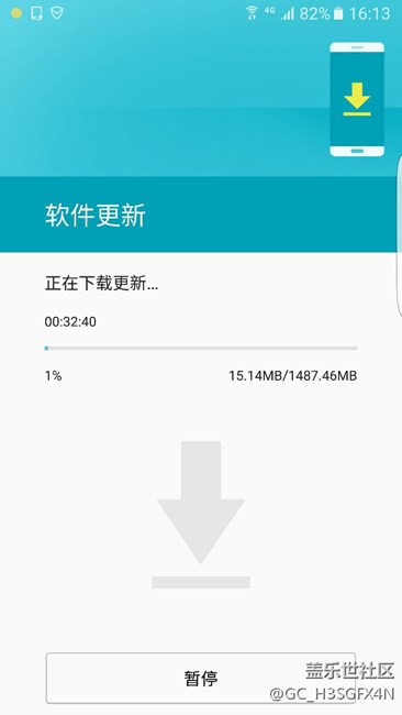 7.0走一走