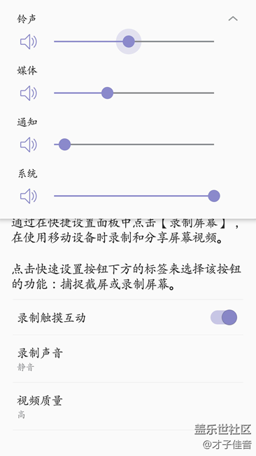 【升级7.0】确实更快了