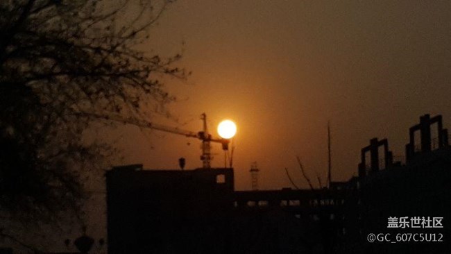 太阳