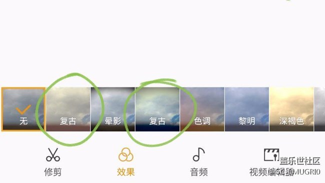 安卓7.0升级后的bug