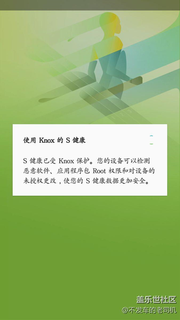 这是怎么了