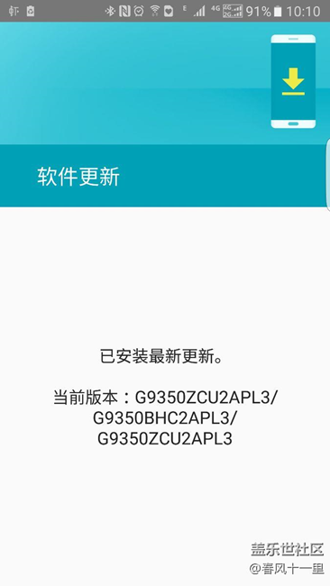 关于蝙蝠侠版