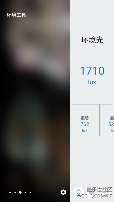 发现一些个bug