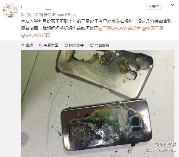 为啥隐藏劳资的帖子，你这是在亵渎机油们的生命！