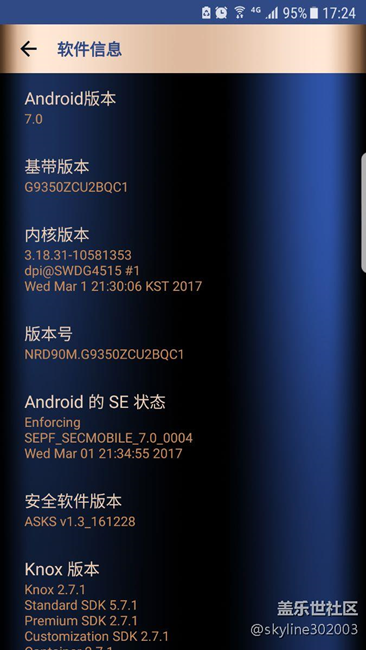 双清确实很必要！