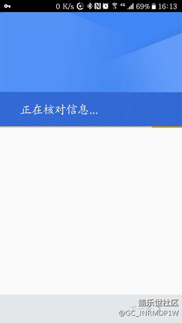 谷歌地图