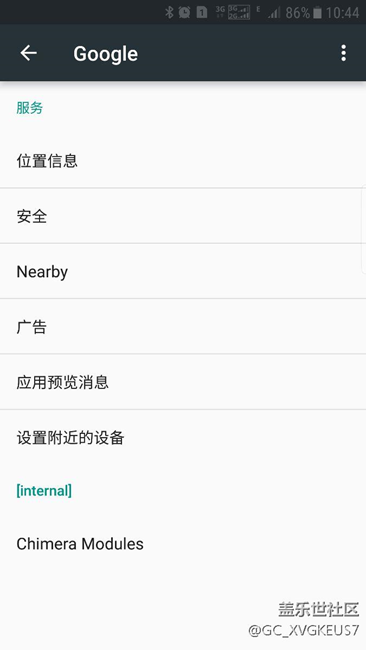 怎么用谷歌哪位大神会