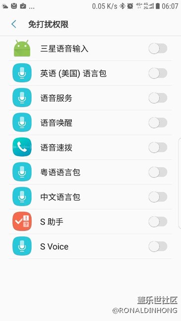 這是甚麼鬼