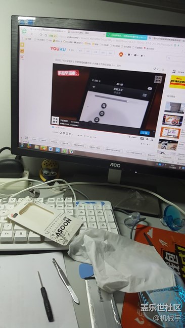全手动换摄像头和电池