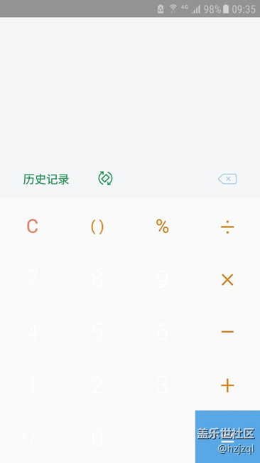 计算器不能正常使用