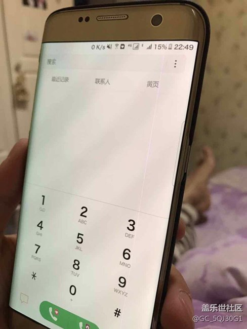 我中奖了，好心塞