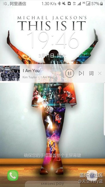 【升级7.0】很麻烦但很值得！