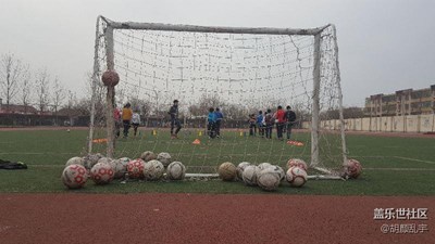 校园足球⚽