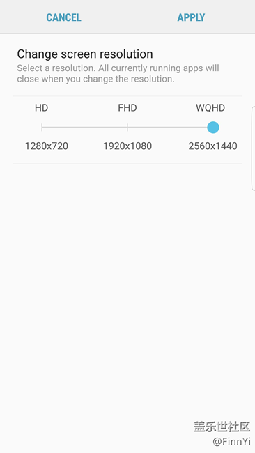 【升级7.0】Android7.0升级分享+初步体验