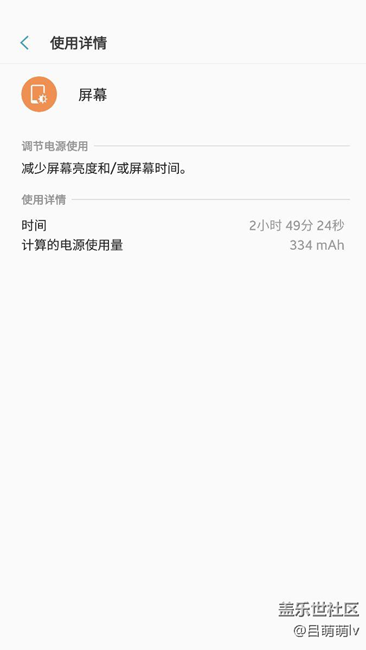 电池这样了