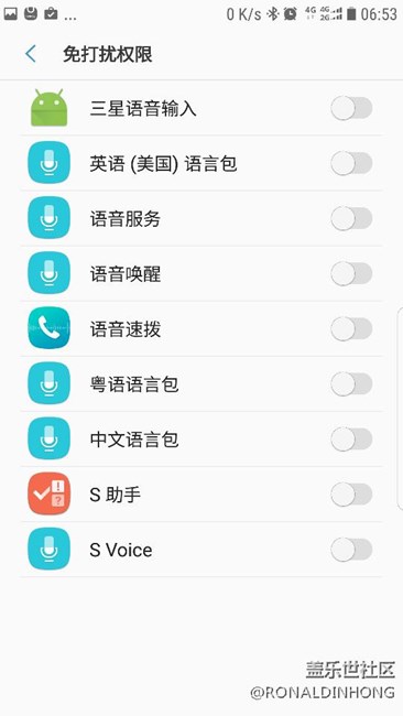 這是甚麼鬼