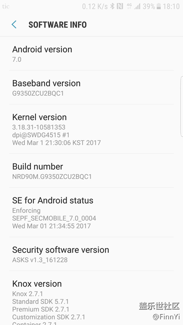 【升级7.0】Android7.0升级分享+初步体验
