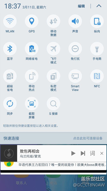 求助