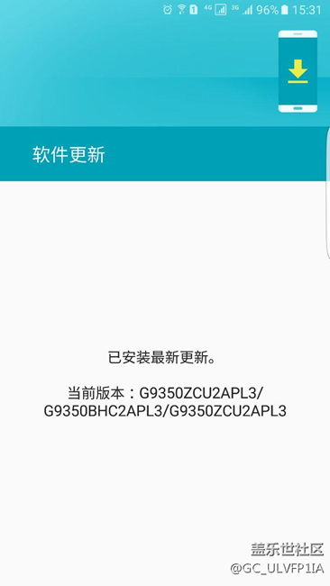 我可能买了个假手机。。。