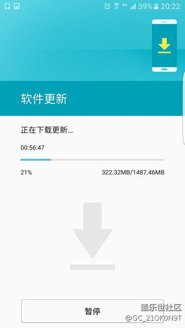 下载牛轧糖7.0文件，更新前问问大家，谢谢。