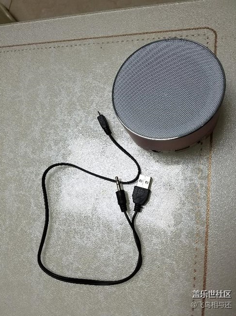刚到手的蓝牙音箱