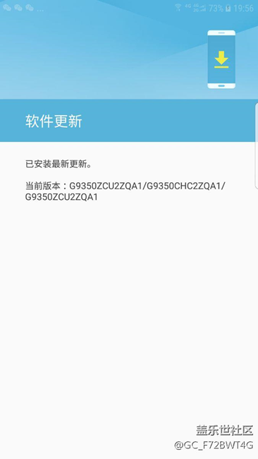 这个怎么更新啊？大神