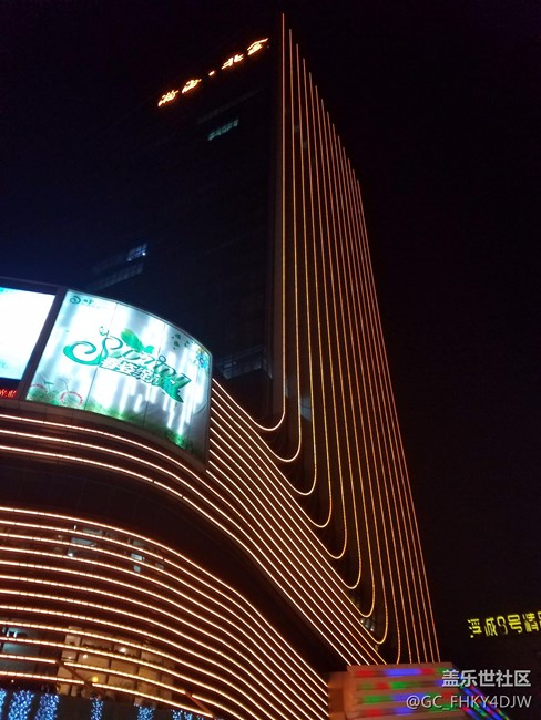分享几张s7edge夜拍效果