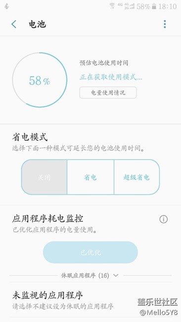 反馈问题去哪里？新系统不开个帖反馈问题？