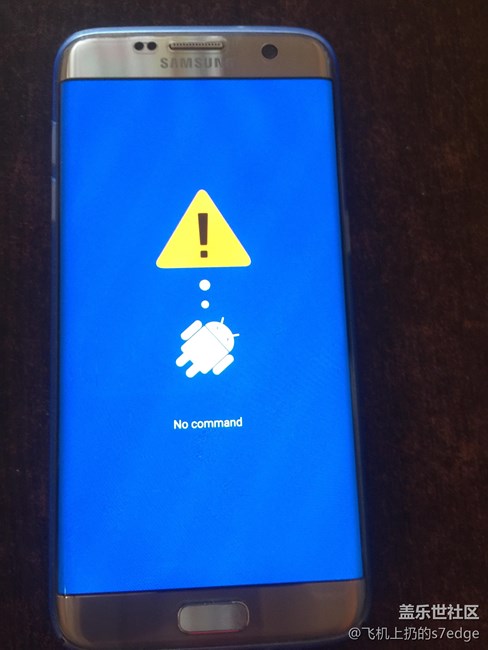 大神快来，救我