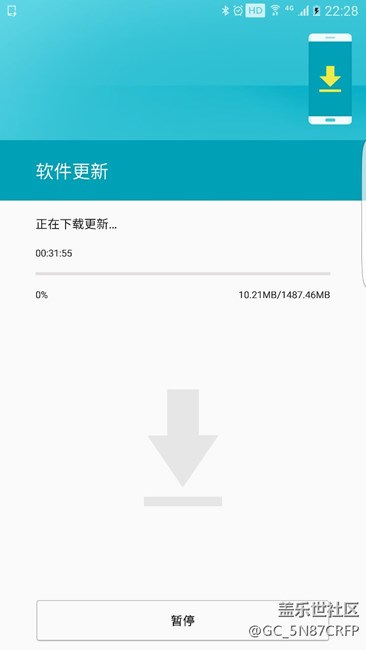 什么情况