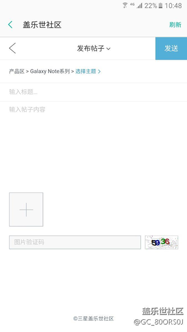 如何开通HD 模式？？？