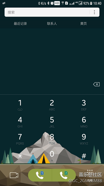 升级7.0后，发现新增以下几个最实用的新功能，很爽！！！