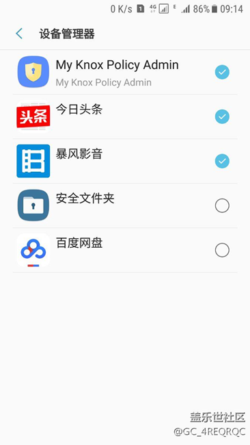 刚刚更新4小时，第一时间反馈问题
