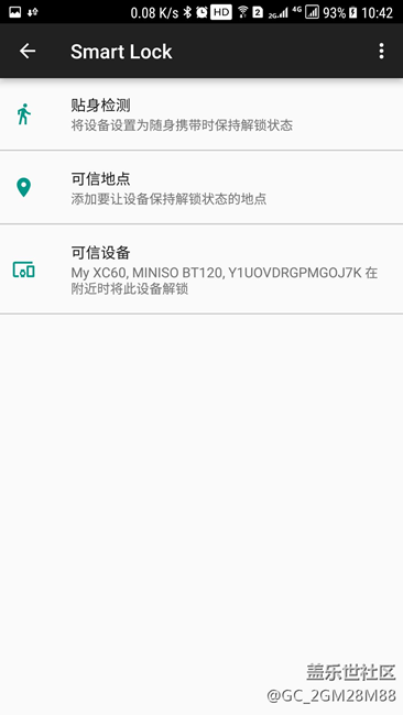 升级7.0后，发现新增以下几个最实用的新功能，很爽！！！