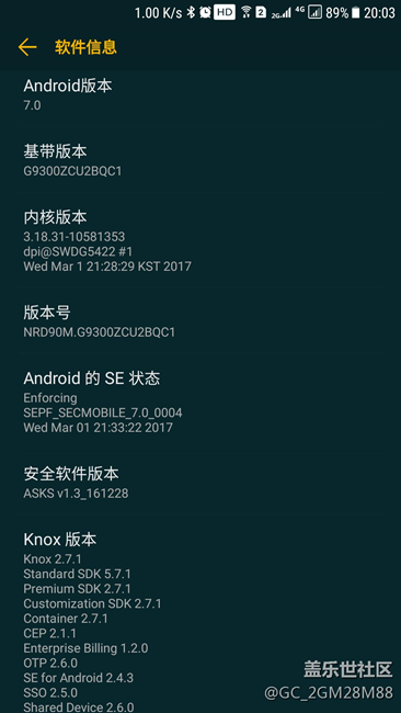 升级7.0后，发现新增以下几个最实用的新功能，很爽！！！