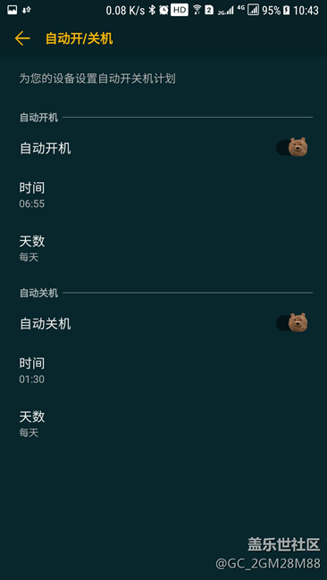 升级7.0后，发现新增以下几个最实用的新功能，很爽！！！
