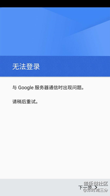 这是怎么回事，求大神解答。感谢！！