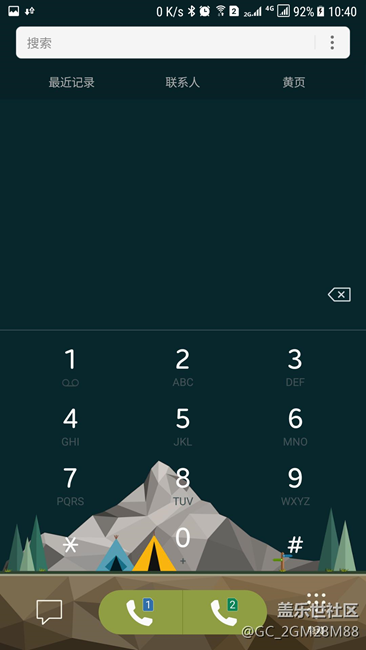 升级7.0后，发现新增以下几个最实用的新功能，很爽！！！