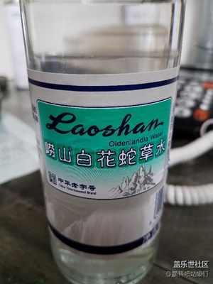 随拍生活