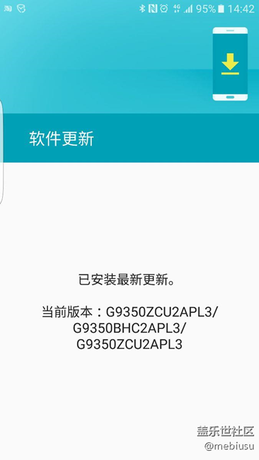 蝙蝠侠版本何时能够更新