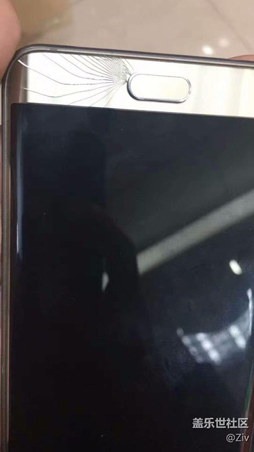 急救
