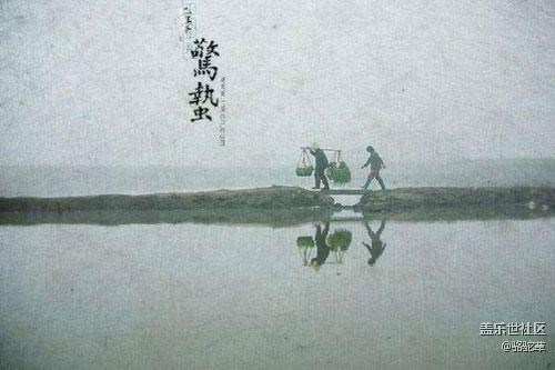 有没有听到今年的第一声春雷